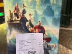 -万达影城 (甘井子万达广场IMAX店)