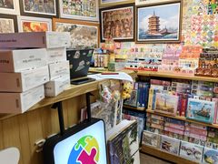 -3D·JP拼图(合生汇店)