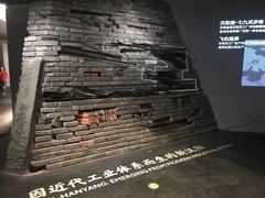 -张之洞与武汉博物馆