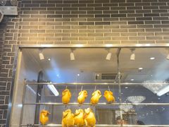 -农汤老店(顺联公园里店)