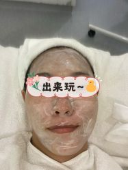 -宝迪之星医疗美容诊所