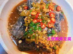 -潇湘码头·鲜湘菜(清河店)