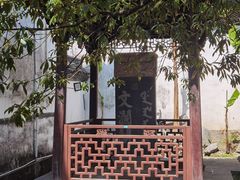 -浙江省博物馆(孤山馆区)