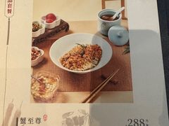-苏面坊(苏州托尼洛·兰博基尼书苑酒店)
