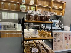 -C·BREAD饱仓(北苑店)