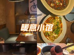 -薇酌饮·陕西菜(南门外店)