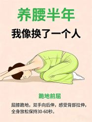 -克丽缇娜