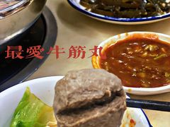 -贵宾牛·潮汕牛肉火锅(珠池总店)