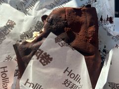 -好利来(新宜白店)
