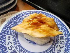 -KURA寿司(博多中洲店)