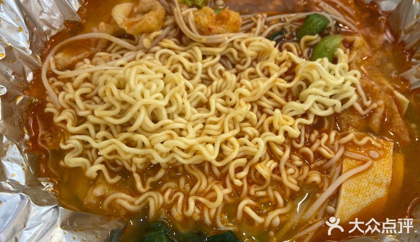 济宁/好爱喝花甲粉的汤