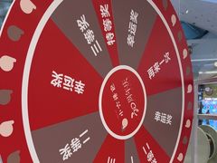 -万达广场(大明宫店)