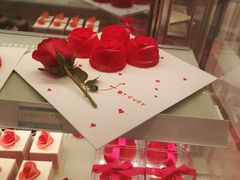 -好利来(高新枫叶广场店)