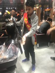 -川禾美发沙龙