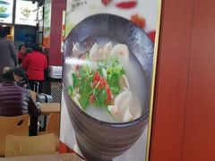 -老郑州烩面(火车站分店)