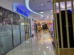-新荟城(望京店)