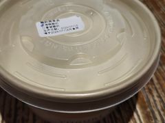 -宝珠奶酪(闵行仲盛店)