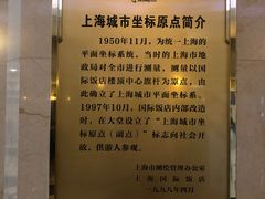 -国际饭店·原点咖啡吧ORIGIN CAFE&BAR