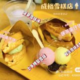 广州西关