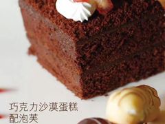 -万盛合(渔人码头店)
