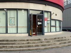 -招商银行(上海成山路支行)