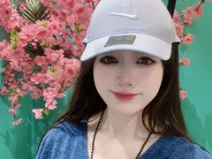 -乡味土菜馆(姑孰镇东营社区卫生服务站东南)