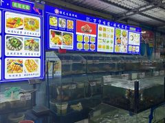 -潘先生平价海鲜城(神州半岛店)