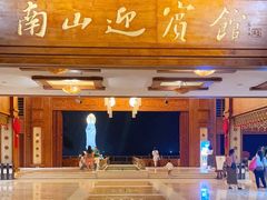 -三亚南山迎宾馆