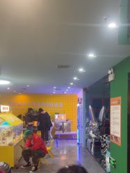 点击看大图 -神奇动物撸宠馆·羊驼·小浣熊·异宠(豫园店)