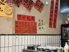 -黔有有贵州酸汤夺夺粉火锅(五味十字店)