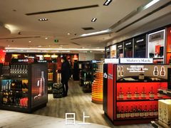 -日上免税店(三径路t3店)