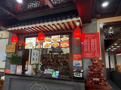 -澄城学斌水盆羊肉(总店)