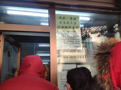 -华梅西餐厅(哈尔滨中央大街店)