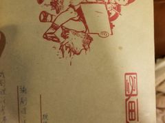 -火齐潮汕砂锅粥(五道口店)