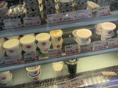 -三元梅园(永定路店)