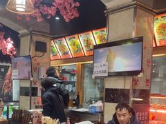 -东大桥小国抻面烧烤(长通路店)