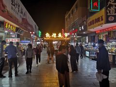 -敦煌夜市