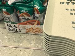 -泸溪河桃酥(西直门凯德店)