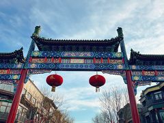 -北京前门大栅栏