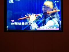 -星聚会KTV(北京世贸天阶店)