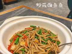 -紫泥369粗粮季(鼓楼店)
