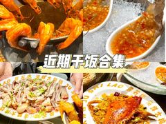 -潮澎派·潮汕菜大排档(南较西路店)