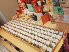 -tea’stone(新天地店)