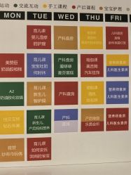 -乐茵敔山湾月子中心(独栋湖景店)