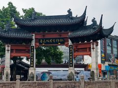 -绍兴古城