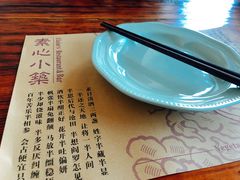 -素心小筑(后沙裕镇店)