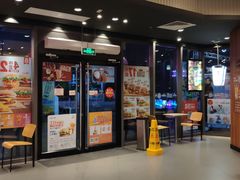门面-汉堡王(嘉定宝龙城市广场)