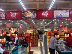 -神农美特好生鲜超市(三墙店)