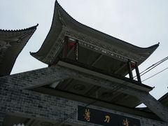 android_upload_pic-罗田薄刀峰风景区