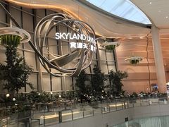 -食通天·寰宇集(杭州万象城店)